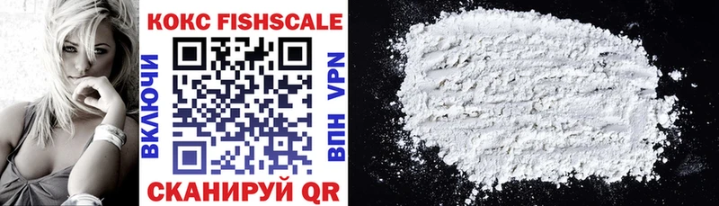 Наркота Ак-Довурак гидра tor MDMA Меф ГАШИШ Конопля КОКАИН