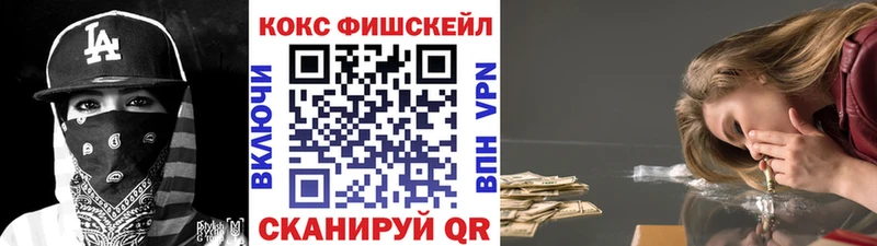 где найти Ак-Довурак COCAIN Боливия
