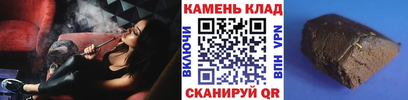 мега   цена наркотик  Ак-Довурак  ГАШ hashish 