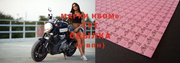 хмурый Абинск