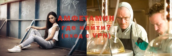 хмурый Абинск