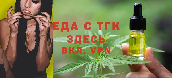хмурый Абинск