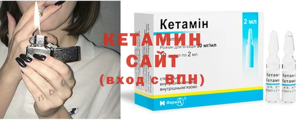 крисы Абдулино