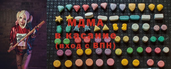 крисы Абдулино