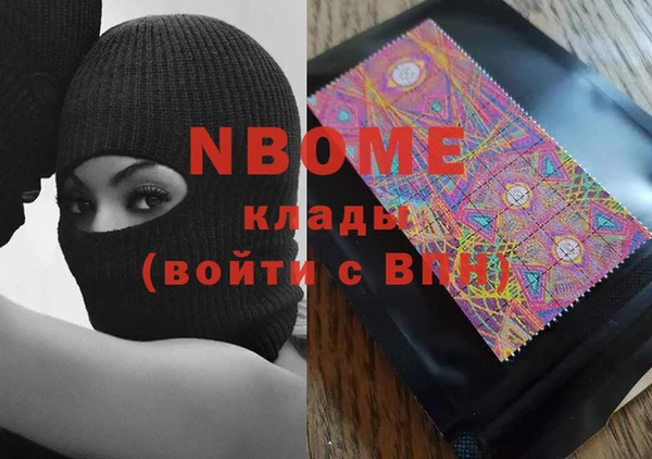 крисы Абдулино