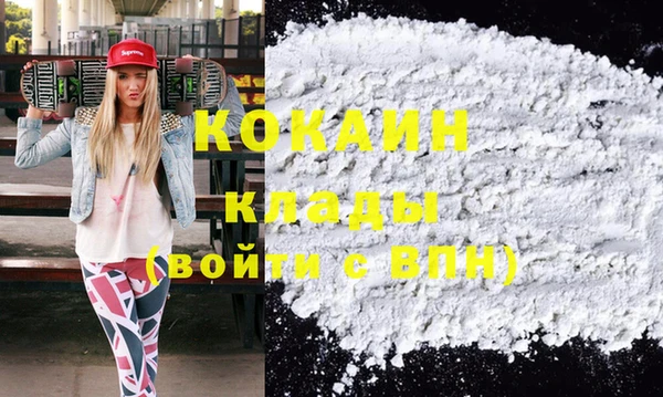 крисы Абдулино