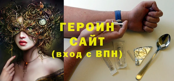 крисы Абдулино