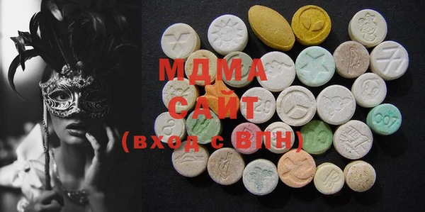 прущая мука Абаза