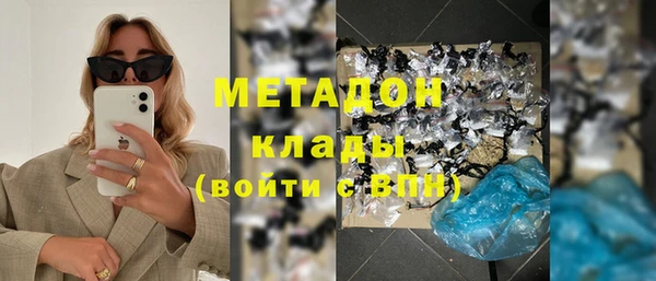 хмурый Абинск
