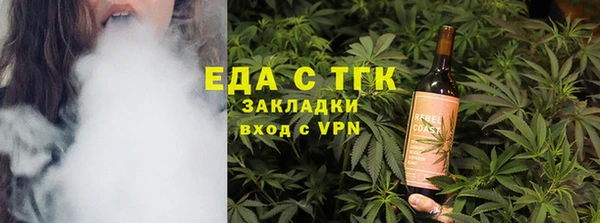 крисы Абдулино