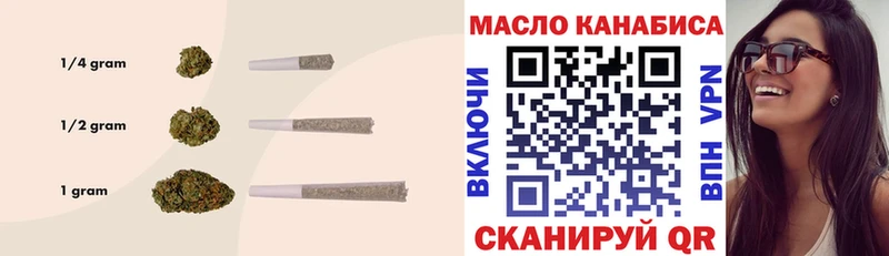 Дистиллят ТГК Wax  Ак-Довурак 