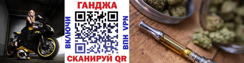 где купить   Ак-Довурак  Конопля тримм 